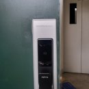 아람비디오 이미지