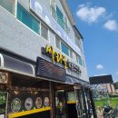 여주-0165 이미지