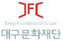 대구공연예술연습공간 세미나실 이미지