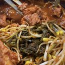 최동민양푼갈비동산점 이미지