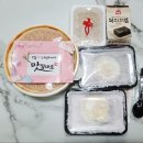 보글보글 찌개나라