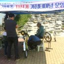 첨단교(거점터미널) 이미지