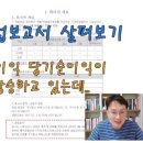 영선기업 이미지