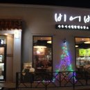 비어뱅크 이미지