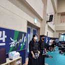 대한검도 호계검도관 | 2022 광명시장기검도대회 남자부, 여자부 개인우승 남자일반 단체우승 수고하셨습니다 ^^