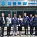 농업회사법인주식회사 팜팩토리 네이버블로그