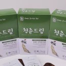 맹여사푸드 네이버블로그
