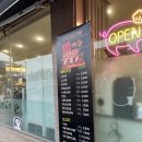 평천로 400 앞 | 부천 대패삼겹살 맛집 &#39;눈꽃대패 부천점&#39;