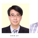 전북대 인수공통전염병연구소 이미지