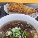 고봉비빔밥 | 서울 상암동 KGIT 푸드코트 종류, 메뉴, 후기 (24.07.30 기준)