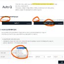 직영종합카센타 네이버블로그