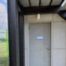 태장체육단지 이미지