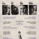 The Mauritanian 이미지