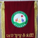 호동어린이집 이미지