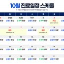 서울N비뇨의학과의원 이미지