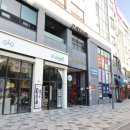 아소비신대도담학원 | 주의력&amp;집중력 결핍아이에게 추천하는 "아소비 플라톤 도담학원"