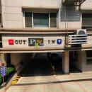 남부순환로333길 - 639 | 남부순환로333길