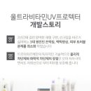 아쿠아 by 아르케지엥