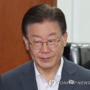 이재명, '쌍방울 의혹'에 "터무니없는 얘기로 소설 쓰고 있어" 이미지