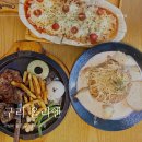 올리앤 구리점 | 구리 파스타 맛집 가성비 좋은 올리앤 주차 메뉴