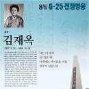 김재옥길 이미지