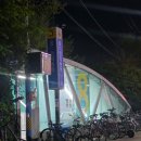 명약국 앞 건널목 | 안양동편도가니 "장내동도가니" 에서 안양동편수육전골 먹었어요!(몸보신 솔직후기)