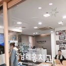 동일치과의원 이미지