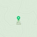 탑골로2길 | 탑골식당 ) 솔직 후기 메뉴 시설 : 팔공산 맛집