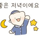 김남수동물병원 이미지