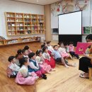 늘기쁜어린이집 이미지