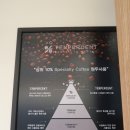 텐퍼센트커피대연