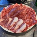 건원대로99번길 | 오프로고깃집 구리본점 청첩장모임 다녀온 후기 구리 인창동 맛집일세