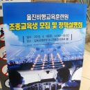 이레실업