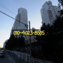 내곡한라아파트 이미지