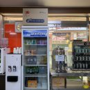 재송동우체국 이미지