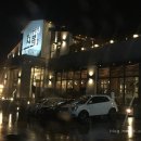 나들애청목 이미지