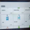 배곧타운2 | 시흥 배곧 고기집 아이와 함께 가기 좋은 한마음정육식당 가족 외식 후기