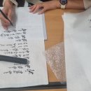 캘리그라피1(야간) 이미지