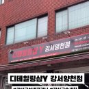 디테일링샵Y