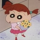 더뉴바디스미스 이미지