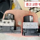 mk자동차정비 이미지