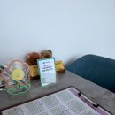 전주 아름다운 컨벤션 웨딩홀 투어 상담 후기 27년 상반기 견적