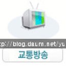 [제44회 2000만원 고료 논픽션 공모 최우수작] 아이스크림 이미지