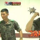 나정다운