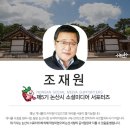 죽림낚시터 이미지