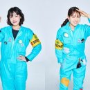 저녁 정리수납 이미지