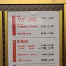 더몽상드 이미지