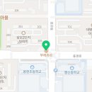 뚜레쥬르무원점 이미지