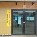 김포간호학원부설요양보호사교육원