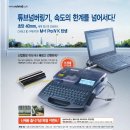 2024-02-0011 - 부여군 | 2024-02-0011